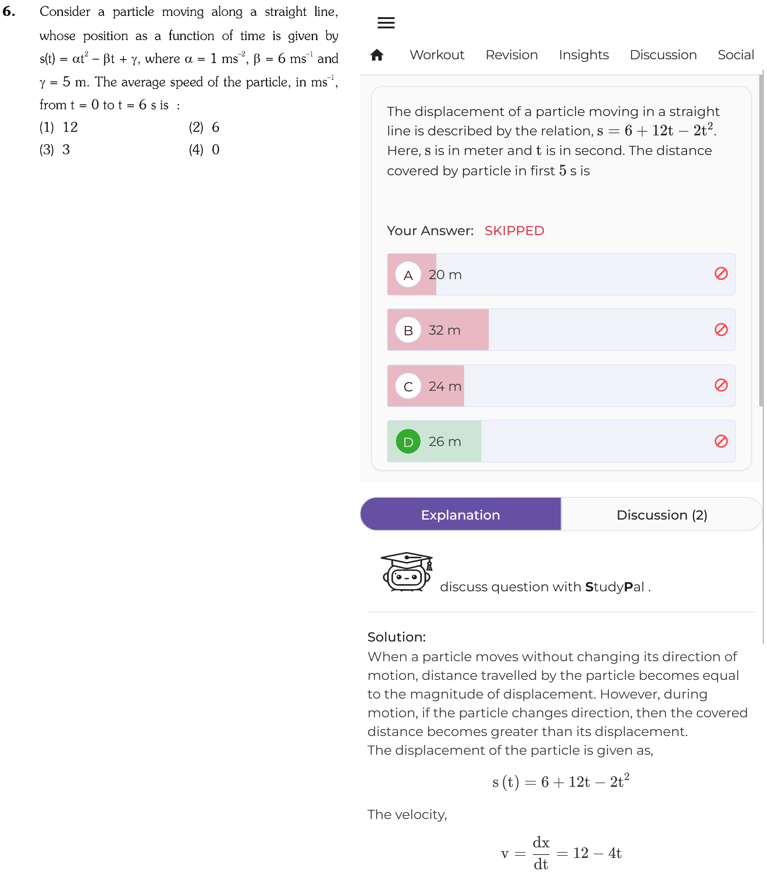 06 Screenshot 2026-06-22 144911.png
